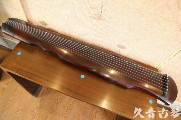 深圳市●久音古琴 ●今日推荐20230513[顶级演奏伏羲]