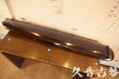 深圳市●久音古琴  ●今日推荐  20230602[高级精品演奏混沌式]