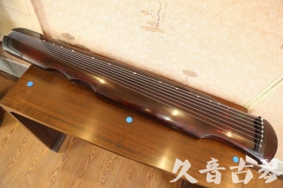 深圳市●久音古琴  ●今日推荐  20230602[顶级演奏伏羲]