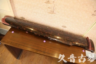 深圳市●久音古琴  ●臻品推荐 20230610 [犀牛皮纹仲尼式]