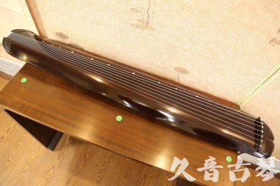 深圳市●久音古琴  ●今日推荐  20230612[高级演奏蕉叶]