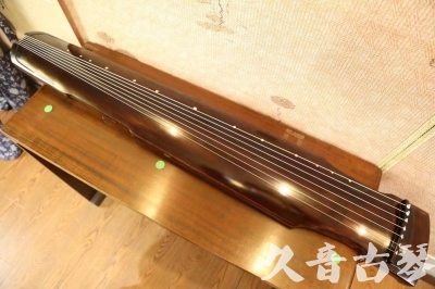 深圳市●久音古琴  ●今日推荐20230625  [高级演奏仲尼式]