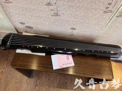 深圳市●久音古琴  ●今日推荐20230710  [洒金仲尼]（无人抗拒）