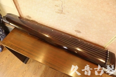 深圳市●久音古琴  ●今日推荐20230711  [高级演奏正和]