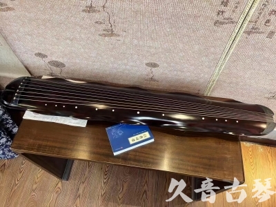 深圳市●久音古琴  ●今日推荐20230711  [高级精品演奏级蕉叶式]