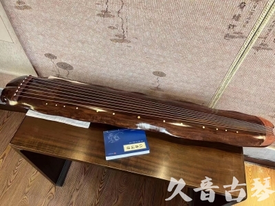 深圳市●久音古琴  ●今日推荐  20230713【冰丝断纹蕉叶】