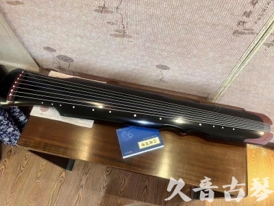 深圳市●久音古琴   ●新品推荐  20230718 [高级精品演奏伏羲式](考级必选)
