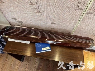深圳市●久音古琴  ●今日推荐  20230719【收藏级断纹小蕉叶】