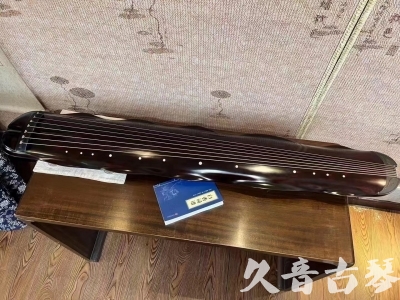 深圳市●久音古琴  ●今日推荐  20230725[高级精品演奏级蕉叶式]