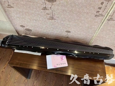 深圳市●久音古琴  ●今日推荐20230726  [收藏级蕉叶式]（老师必选）