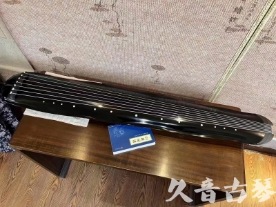 深圳市●久音古琴  ●今日推荐20230808  [顶级演奏蕉叶式]（老师必选）