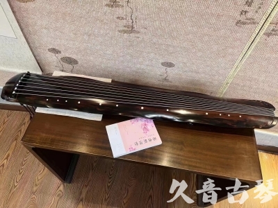 深圳市●久音古琴  ●今日推荐20230811  [收藏级蕉叶式]（老师必选）