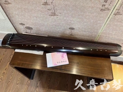 深圳市●久音古琴  ●佳品推荐  20230815[收藏级绿绮式]