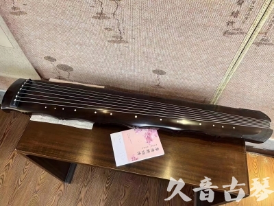 深圳市●久音古琴  ●典藏系列20230819  [收藏级竹节]