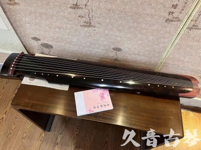深圳市●久音古琴  ●臻品推荐  20230921[犀牛皮纹仲尼式]