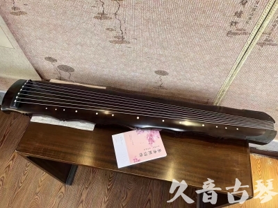 深圳市●久音古琴  ●典藏系列20230927 [收藏级竹节]