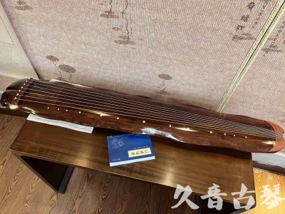 深圳市●久音古琴  ●今日推荐  20231023【冰丝断纹蕉叶】