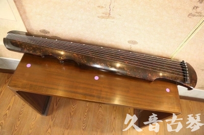 深圳市●久音古琴  ●臻品推荐 20231106 [犀牛皮纹伏羲式]