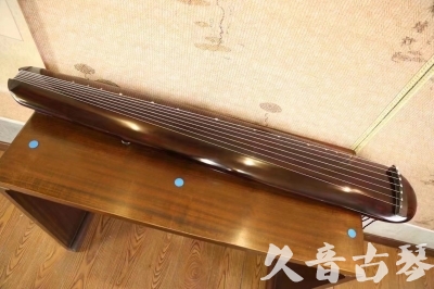深圳市●久音古琴  ●今日推荐20231123  [高级精品演奏混沌式]