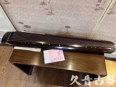 深圳市●久音古琴  ●佳品推荐  20231214[收藏级绿绮式]