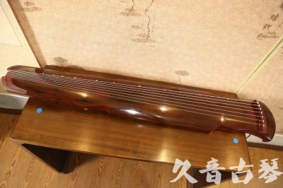 深圳市●久音古琴  ●今日推荐 20231216 [顶级演奏凤势氏]