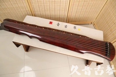 深圳市●久音古琴  ●今日推荐20240204  [顶级演奏伏羲]