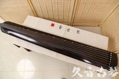 深圳市●久音古琴  ●今日推荐20240204 [高级演奏正和]