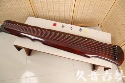 深圳市●久音古琴  ●今日推荐20240222  [顶级演奏伏羲]