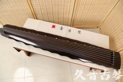 深圳市●久音古琴  ●今日推荐20240226  [高级演奏级落霞]
