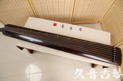 深圳市●久音古琴  ●今日推荐20240528  [顶级演奏正和]