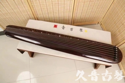 深圳市●久音古琴  ●今日推荐20240612  [高级精品演奏混沌式]