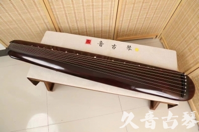 深圳市●久音古琴  ●今日推荐20240618  [高级精品演奏混沌式]