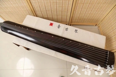深圳市●久音古琴  ●今日推荐20240624 [高级演奏正和]