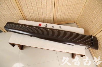 深圳市●久音古琴  ●限量款式 20240627 [精品演奏仲尼式]