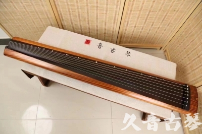 深圳市●久音古琴  ●今日推荐 20240629 [稀有枯木龙吟式]