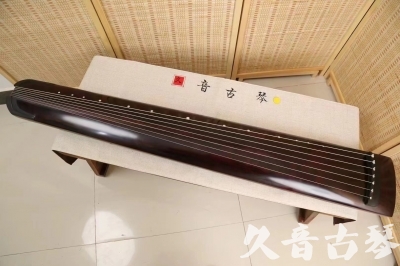深圳市●久音古琴  ●今日推荐 20240826 [顶级演奏正和]