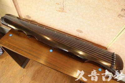 深圳市●久音古琴  ●今日推荐 20240828 [顶级演奏伏羲]