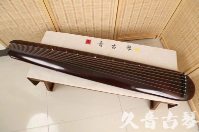 深圳市●久音古琴  ●今日推荐 20240829 [高级精品演奏混沌式]
