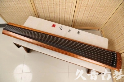 深圳市●久音古琴  ●今日推荐  20240906[稀有枯木龙吟式]