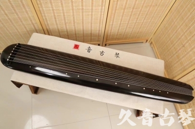 深圳市●久音古琴  ●今日推荐 20240920 [精品演奏混沌式]